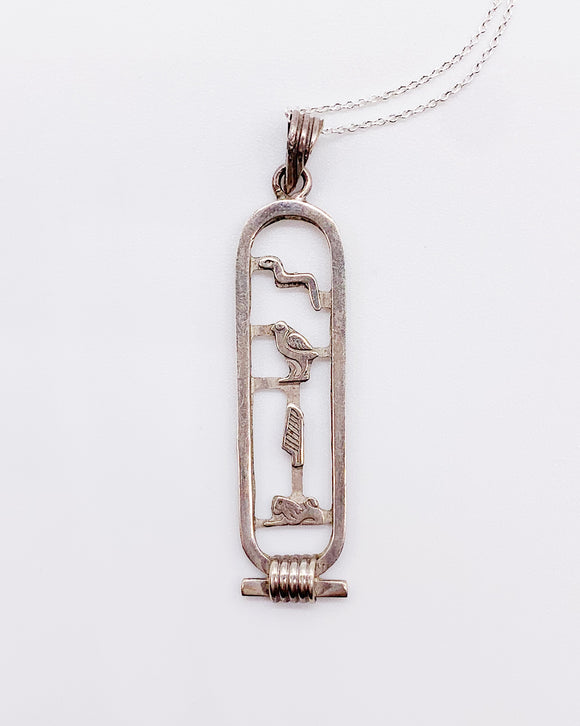 EGYPTIAN CARTOUCHE NECKLACE