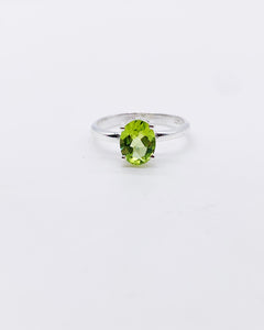 PERIDOT RING