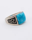 LARIMAR MAZE RING ⋄ Size 13.25